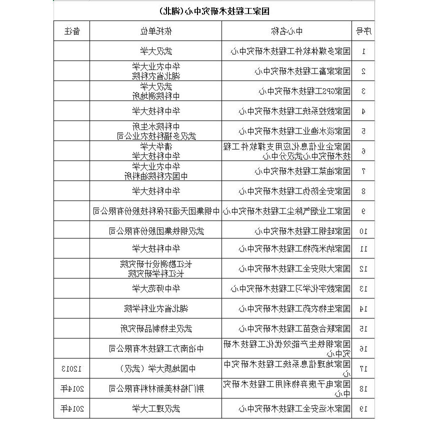 201506290450056.jpg