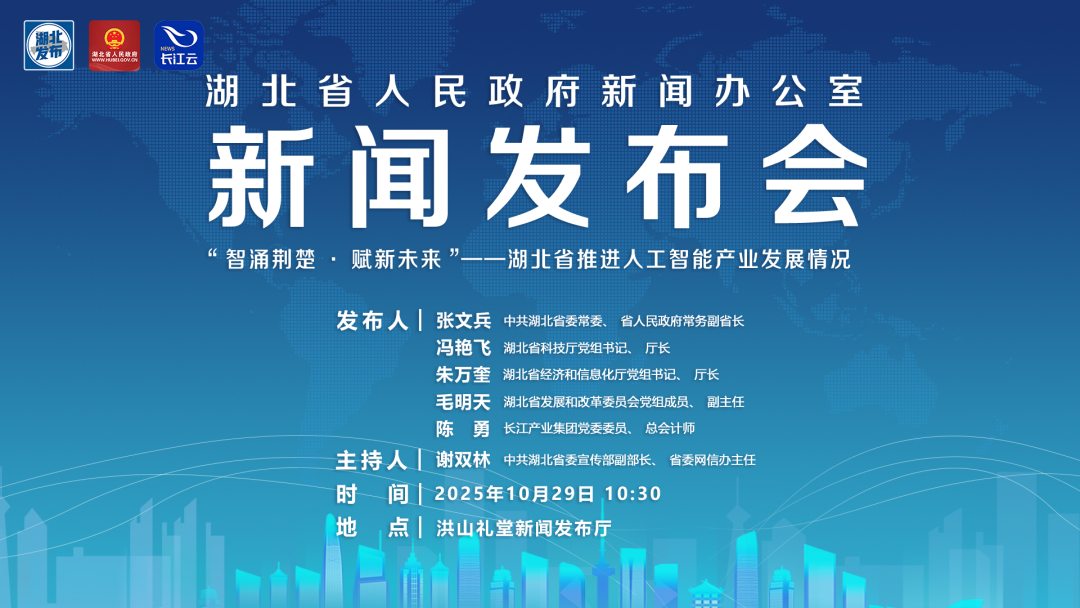 威尼斯人博彩