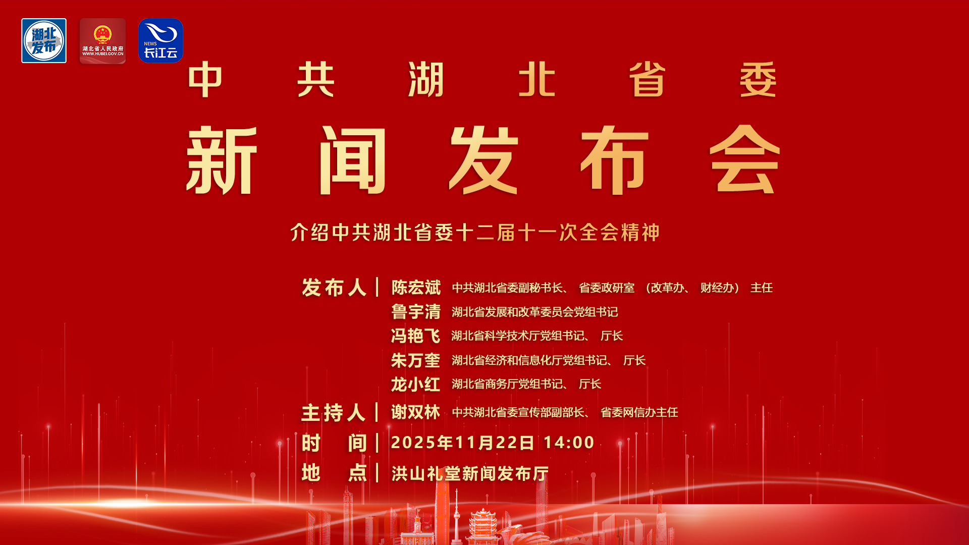 微信图片_20251121191715_7_364.png 威尼斯人博彩
