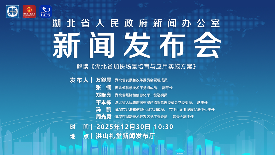 威尼斯人博彩