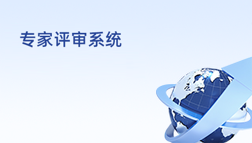 威尼斯人博彩