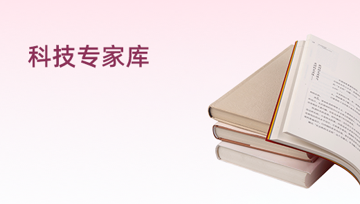 威尼斯人博彩