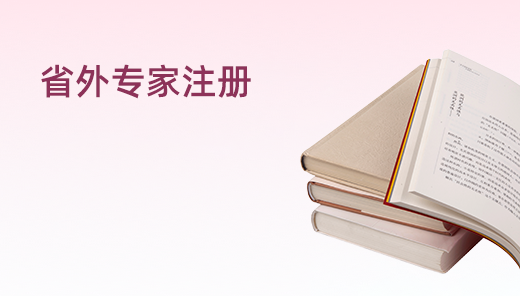 威尼斯人博彩