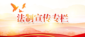 威尼斯人博彩