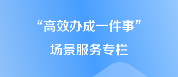 威尼斯人博彩
