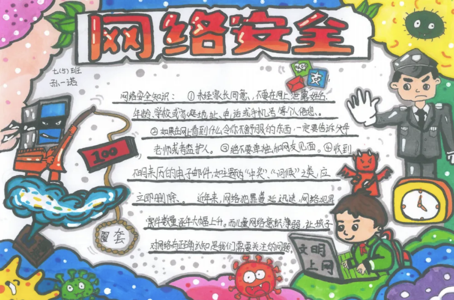 image.png 威尼斯人博彩
