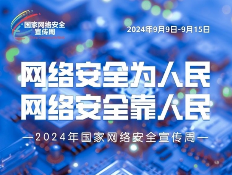 威尼斯人博彩