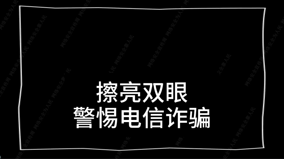 威尼斯人博彩