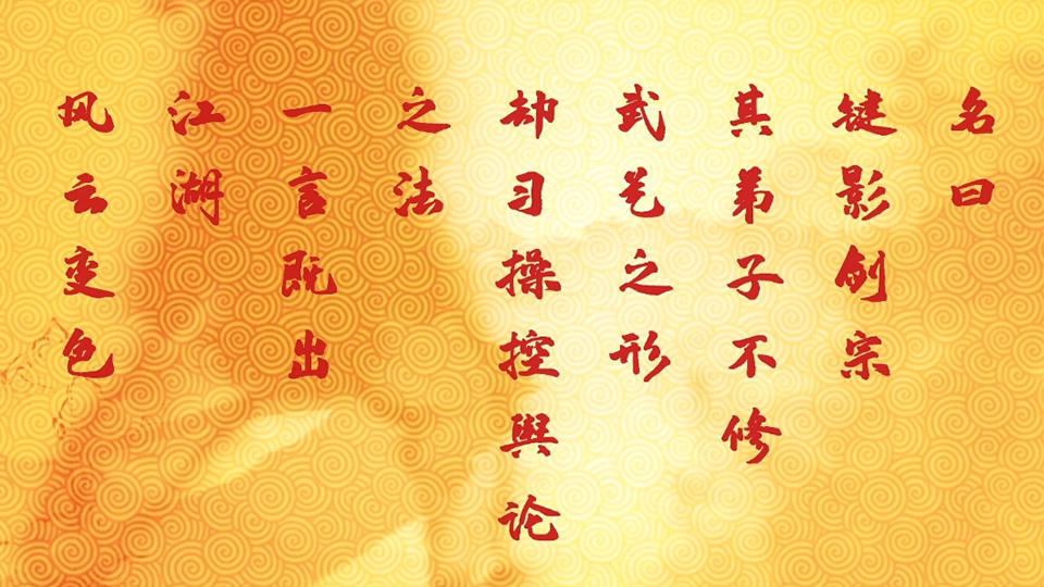威尼斯人博彩