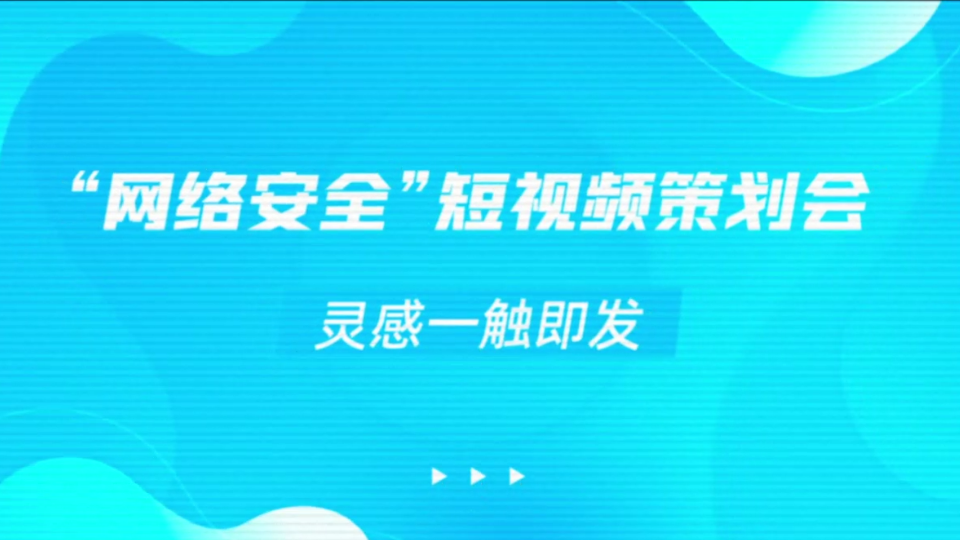 威尼斯人博彩