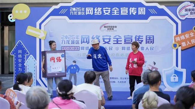 威尼斯人博彩