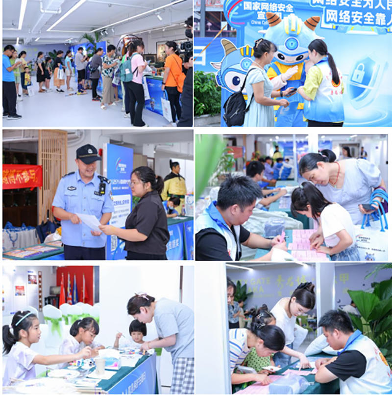 威尼斯人博彩