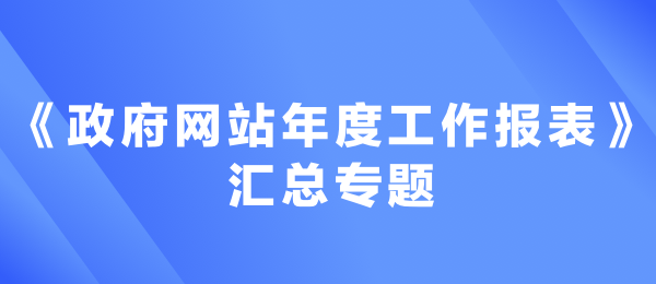 威尼斯人博彩
