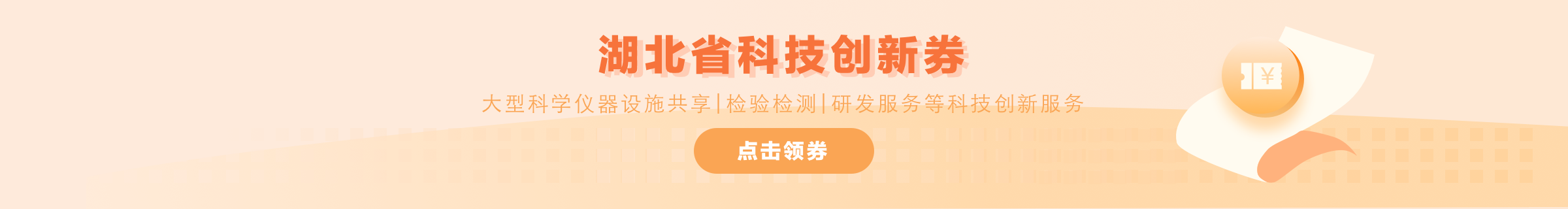 威尼斯人博彩