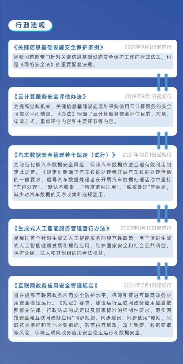 威尼斯人博彩