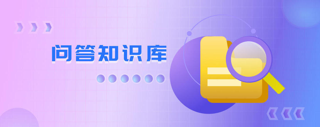 威尼斯人博彩