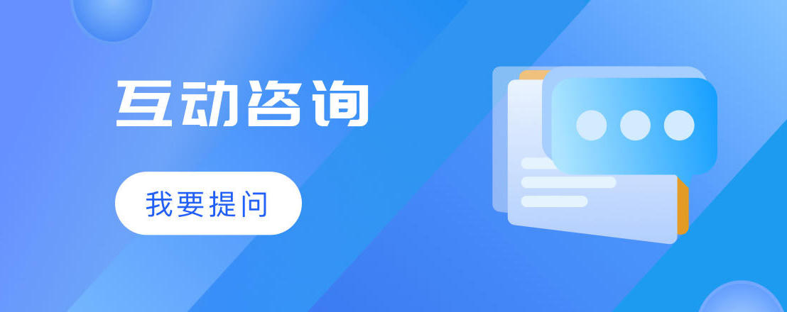 威尼斯人博彩