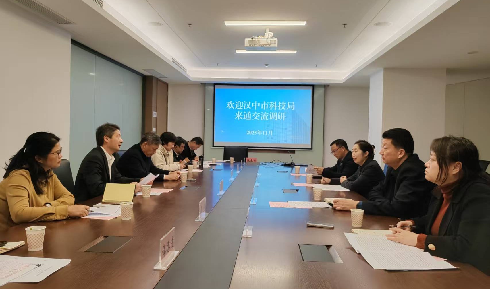 汉中澳门威尼斯人博彩官网来通调研2.jpg 汉中澳门威尼斯人博彩官网来通调研2.jpg