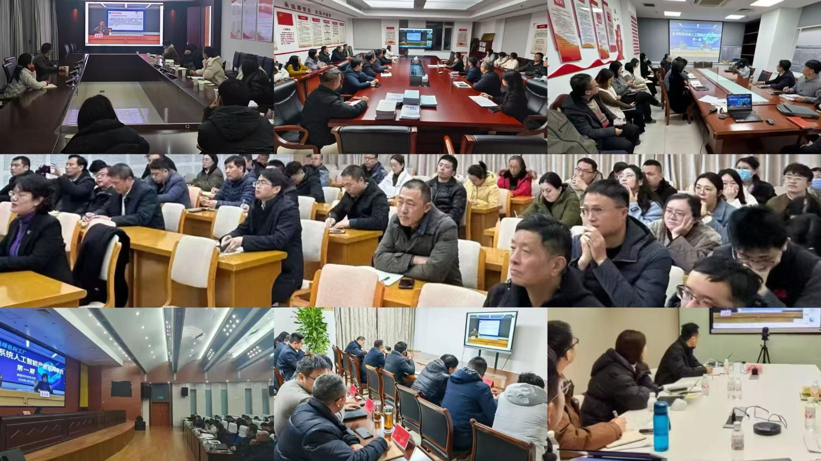 图片4.jpg 图片4.jpg