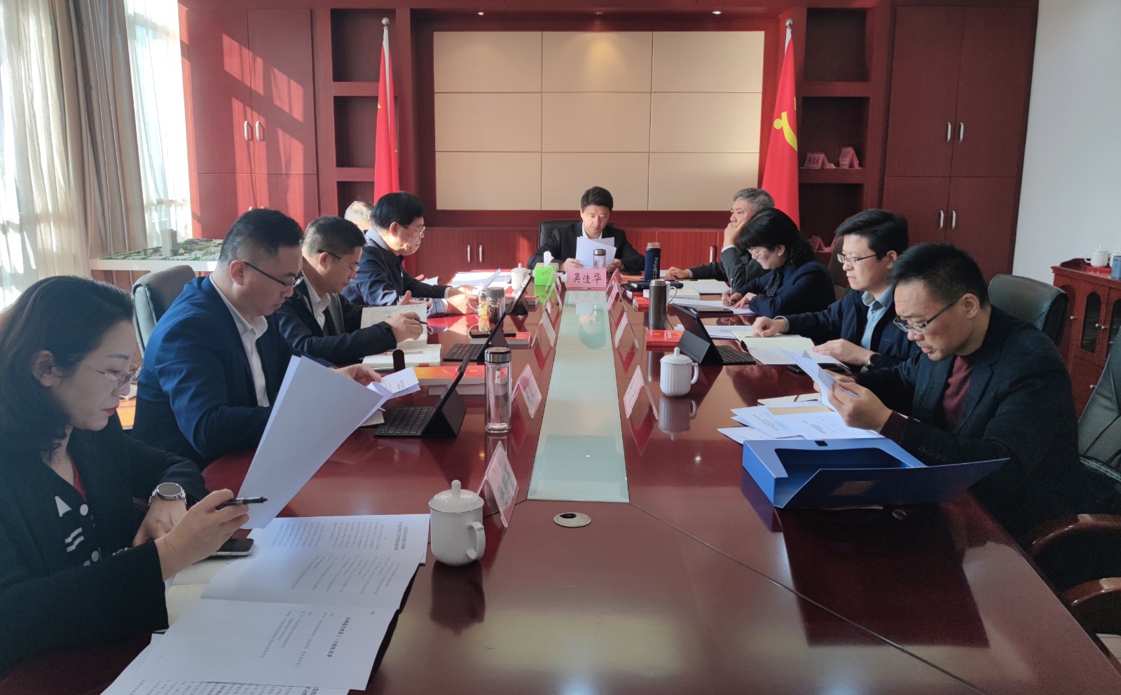 澳门威尼斯人博彩官网召开党组理论学习中心组集中学习会议.jpg 澳门威尼斯人博彩官网召开党组理论学习中心组集中学习会议.jpg