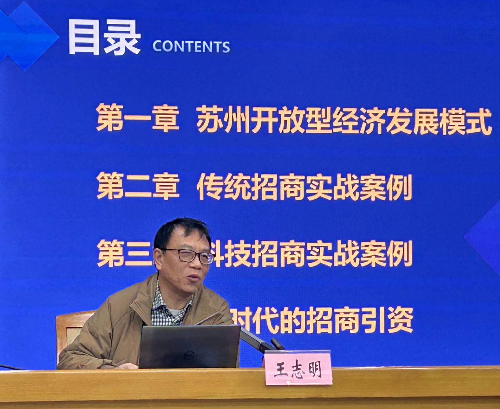 图片2.jpg 图片2.jpg