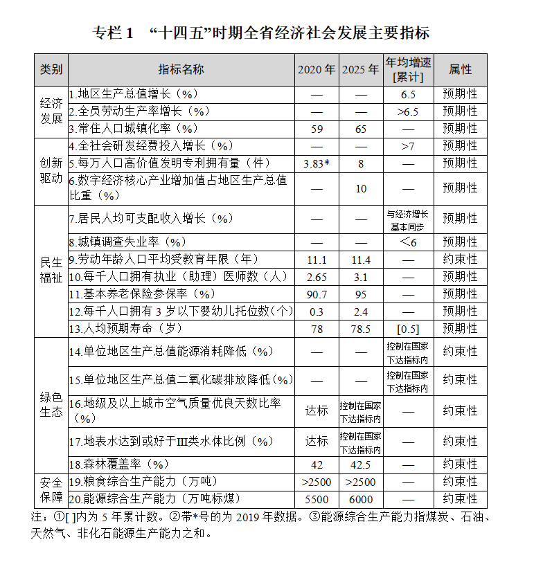 0000.png 威尼斯人博彩