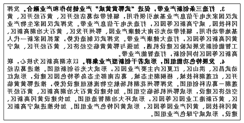 QQ图片1.0.png 威尼斯人博彩