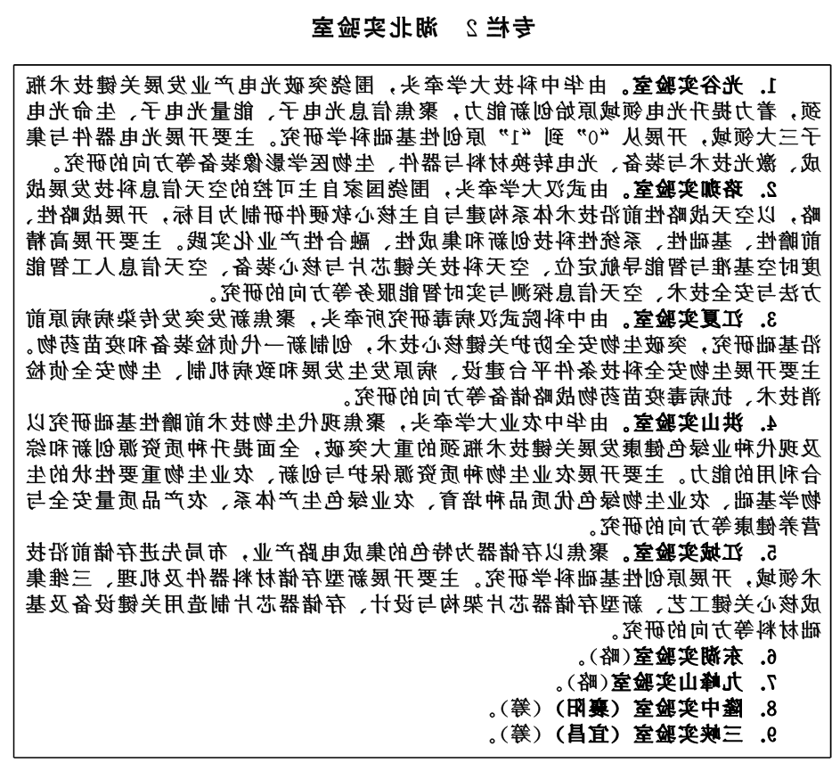 威尼斯人博彩