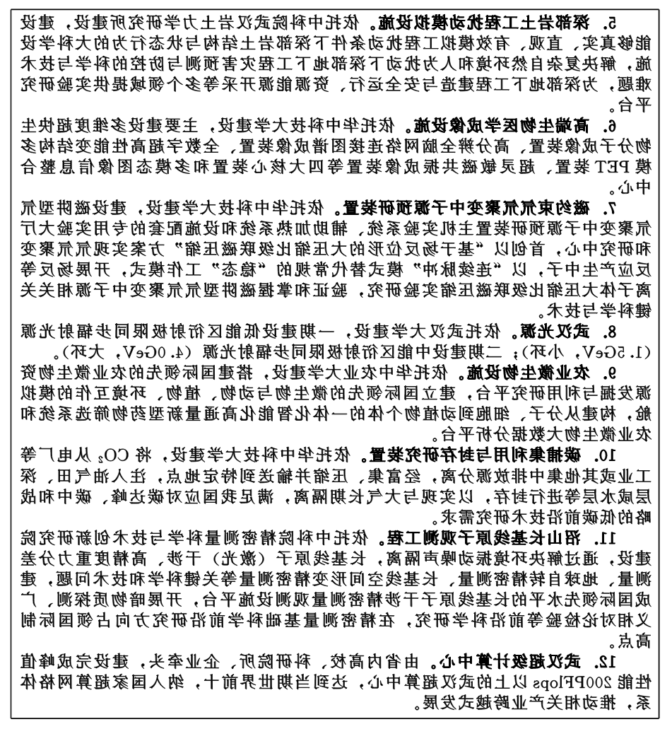 QQ图片4.0.png 威尼斯人博彩