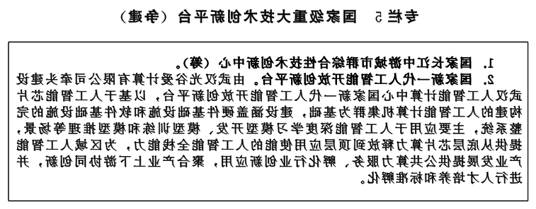 QQ图片5.png 威尼斯人博彩