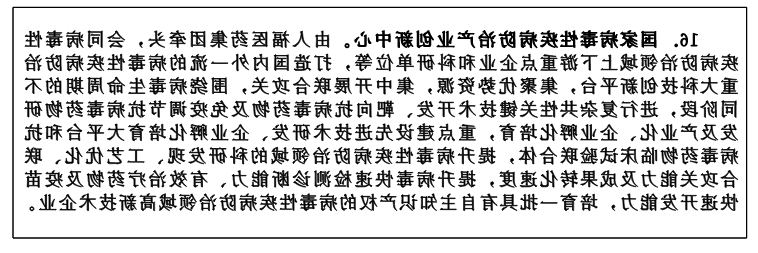 QQ图片5.2.png 威尼斯人博彩