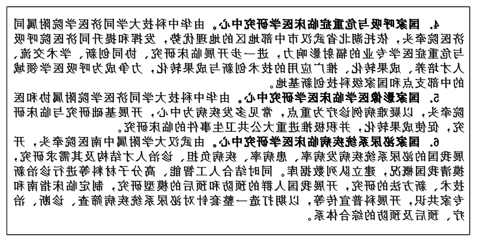 QQ图片6.0.png 威尼斯人博彩