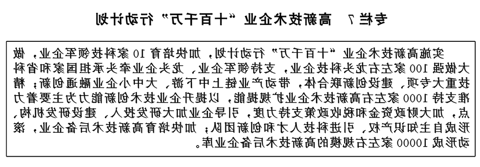 QQ图片7.png 威尼斯人博彩