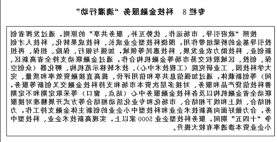 QQ图片8.png 威尼斯人博彩