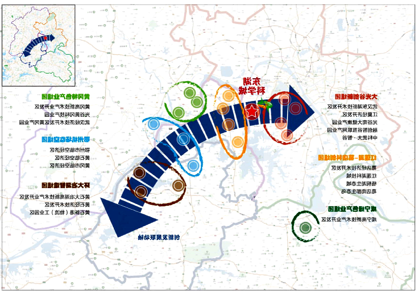 W020210225331338737484.png 威尼斯人博彩
