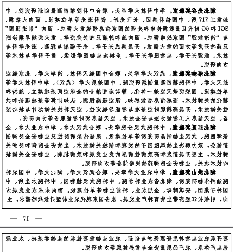 1.png 威尼斯人博彩