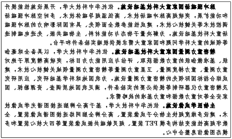 2.png 威尼斯人博彩