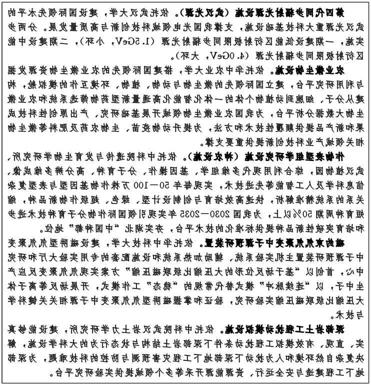 3.png 威尼斯人博彩