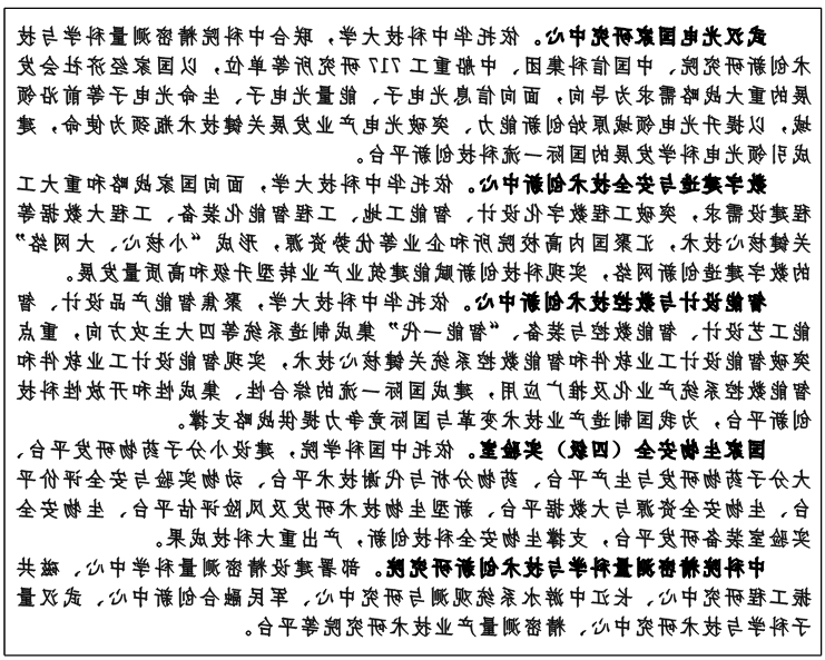 4.png 威尼斯人博彩