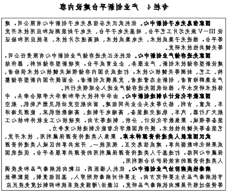 5.png 威尼斯人博彩