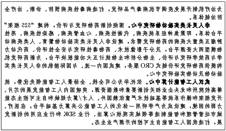 6.png 威尼斯人博彩