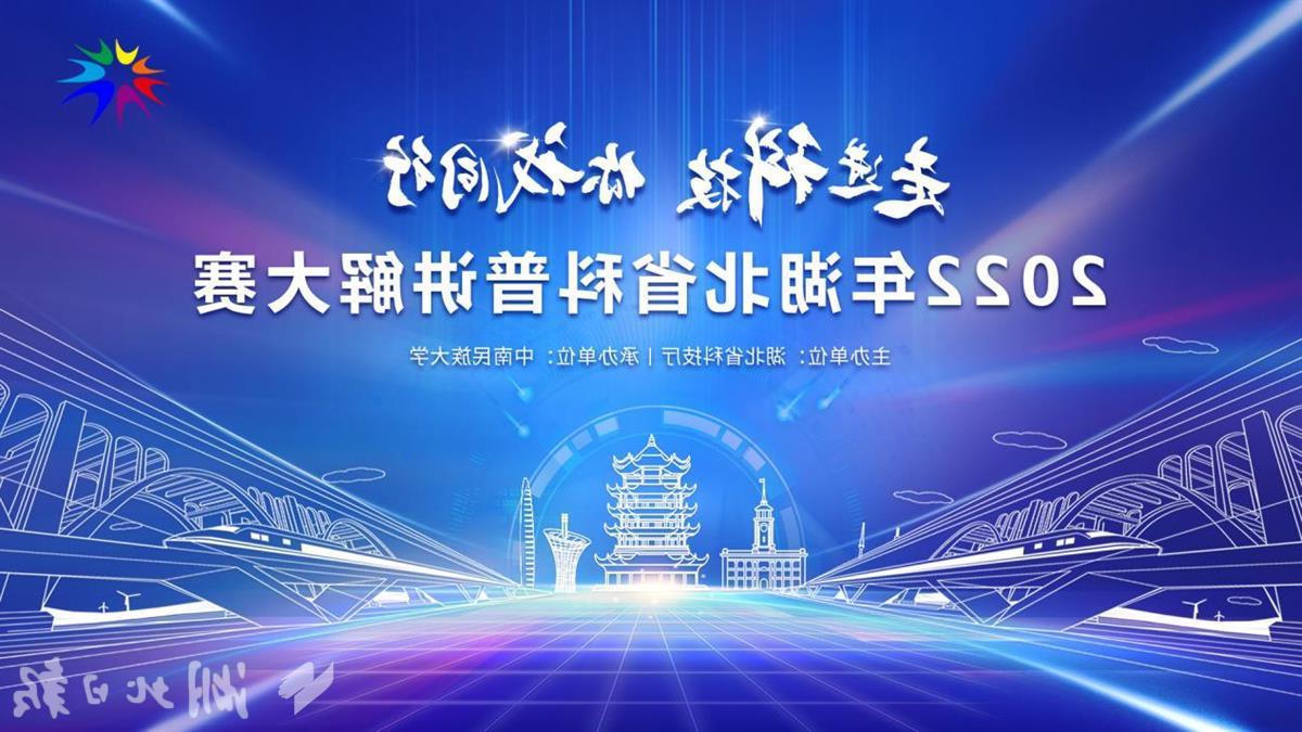 威尼斯人博彩