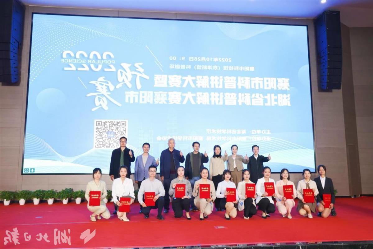 威尼斯人博彩