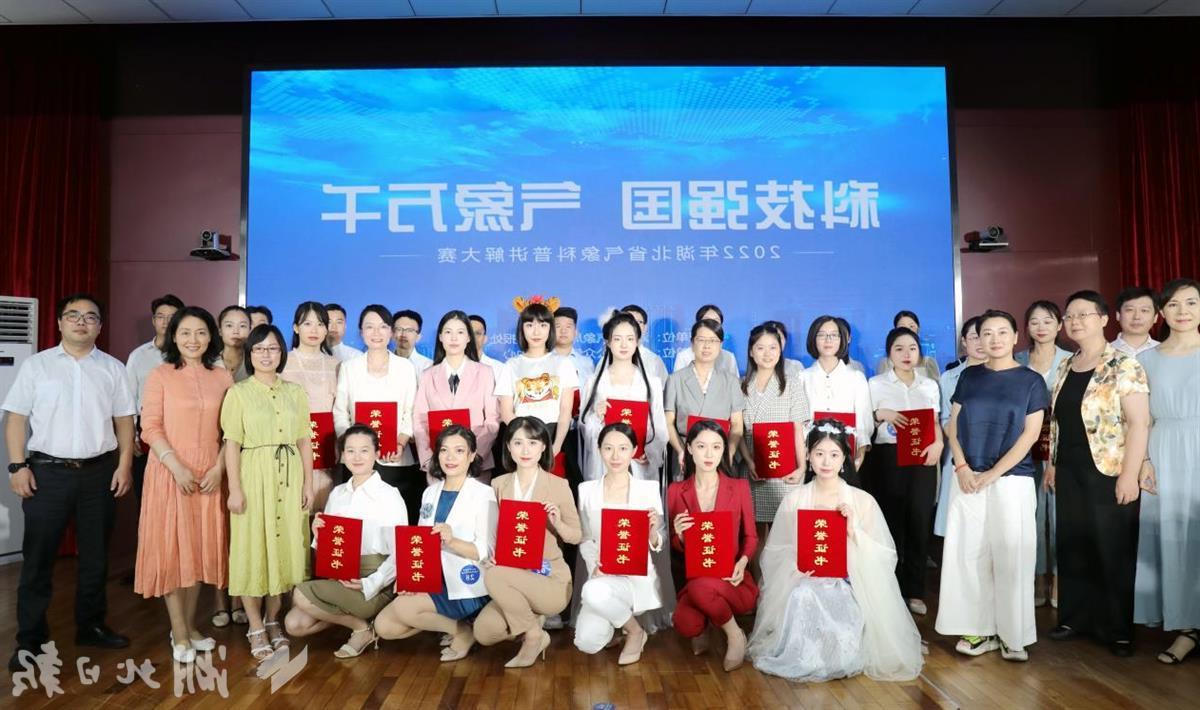 威尼斯人博彩