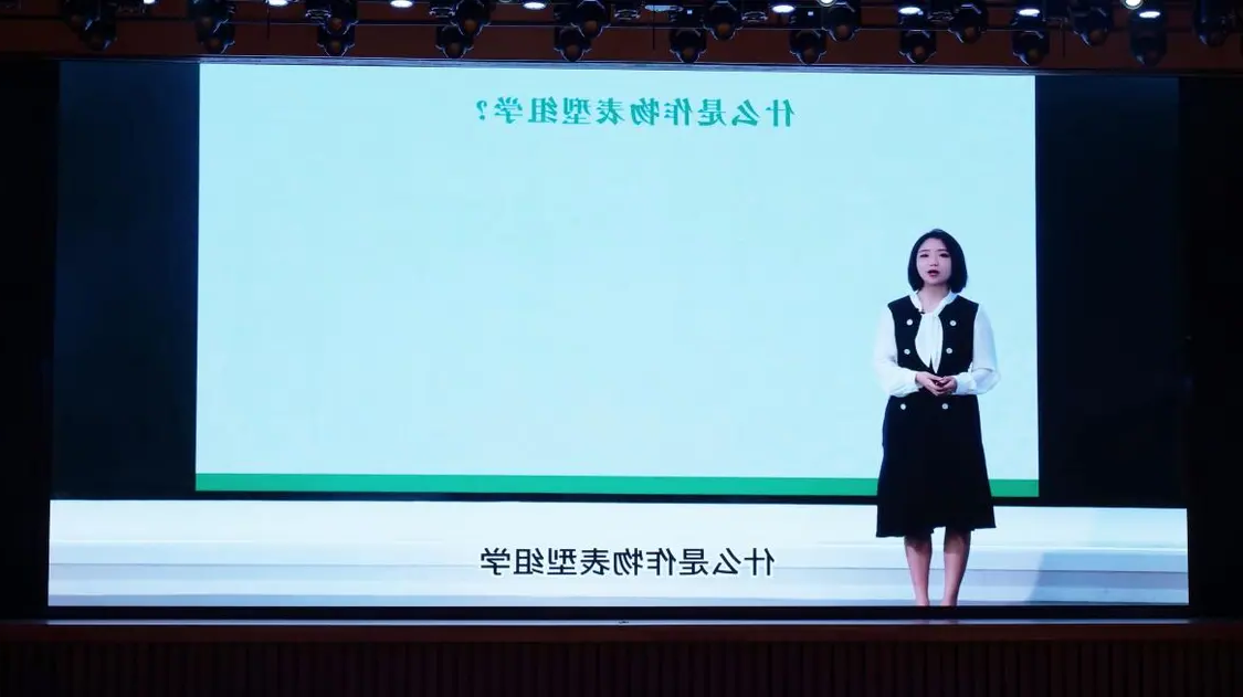 威尼斯人博彩