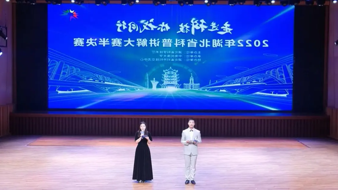 威尼斯人博彩