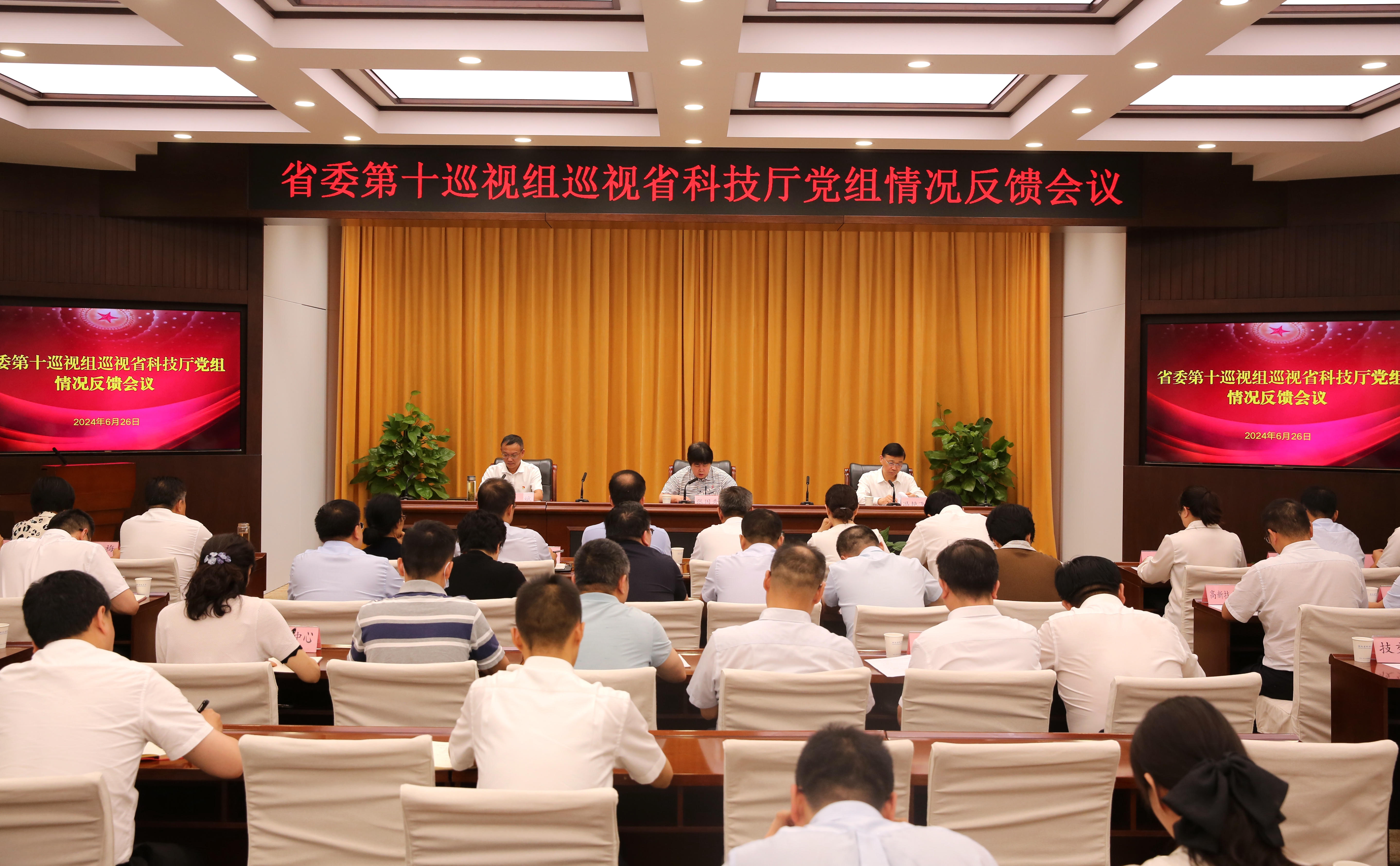 威尼斯人博彩