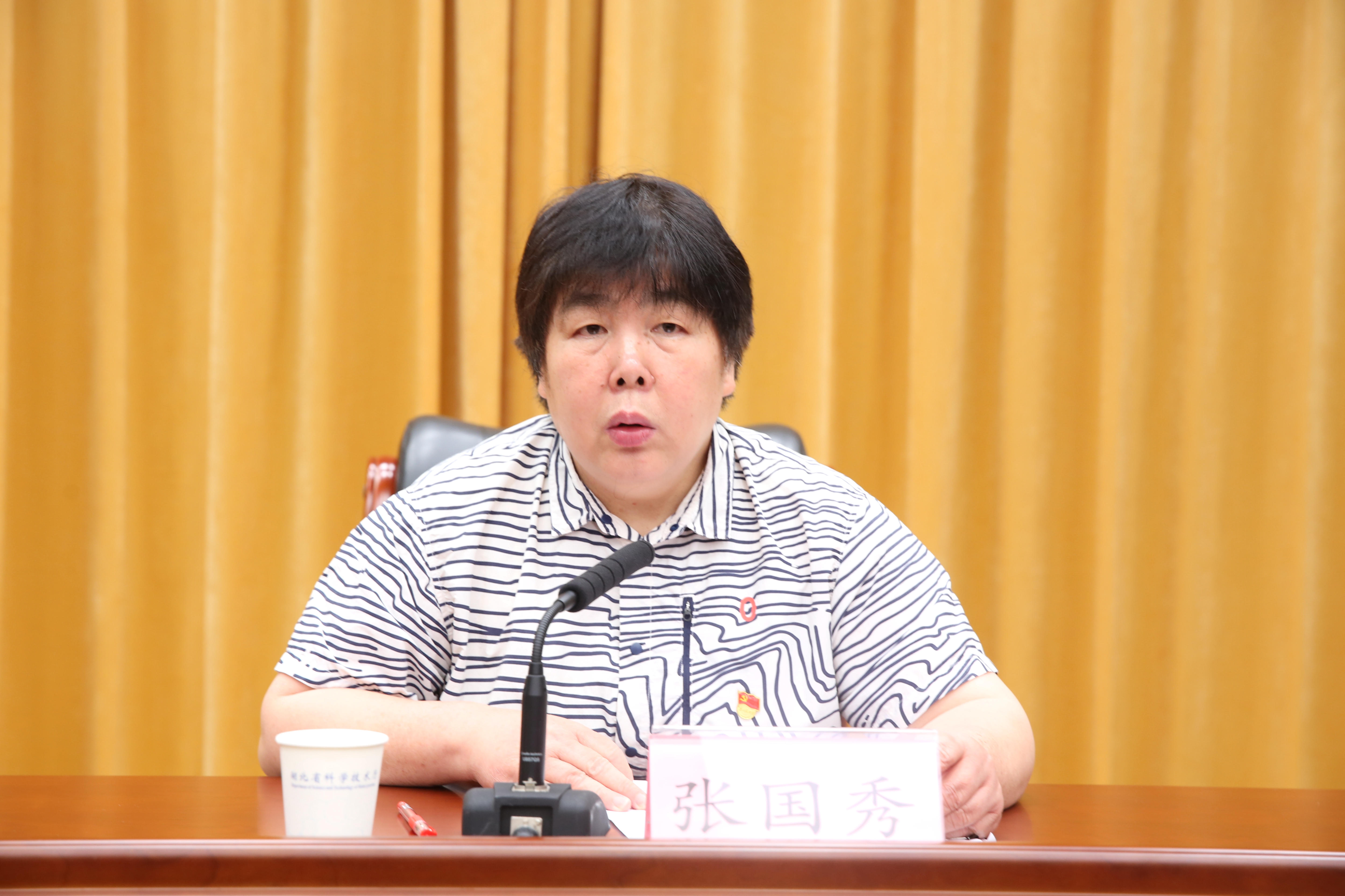 威尼斯人博彩