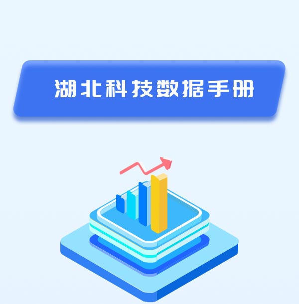 威尼斯人博彩