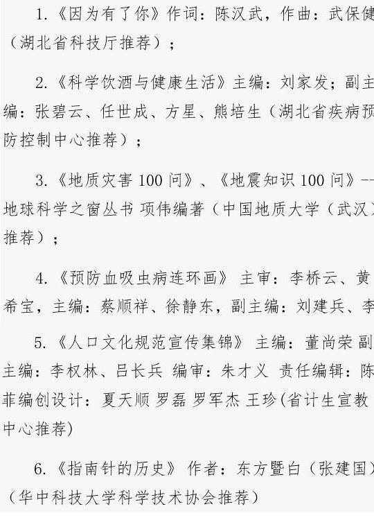威尼斯人博彩